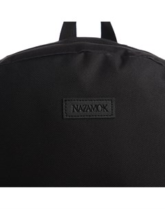 Рюкзак школьный текстильный со брелком стропой 38х29х11 см черный Nazamok