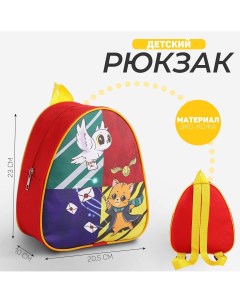 Рюкзак детский Nazamok kids