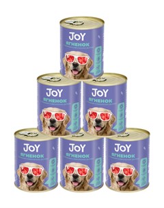 Влажный корм для собак средних и крупных пород с ягненком 6шт по 340г Joy