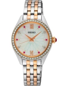 Японские наручные женские часы Seiko