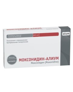 Моксонидин Алиум таблетки п о плен 400мкг 60шт Алиум ао