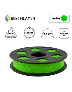 Пластик PETG для 3D-принтера зеленый (00689) Bestfilament