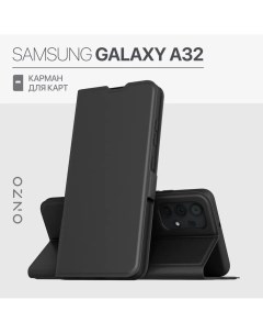 Чехол на Samsung A32 книжка черный Onzo