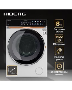 Стиральная машина i DDQ10 814 W белый Hiberg