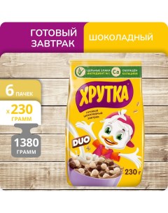 Готовый завтрак Хрутка шоколадный 230 г х 6 шт Nestle