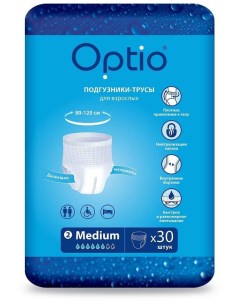 Подгузники трусы для взрослых 80 120 см M 30 шт Optio