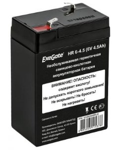 EX282949RUS EX282949RUS Аккумуляторная батарея HR 6 4 5 6V 4 5Ah клеммы F1 Exegate
