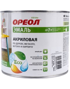 Акриловая эмаль Ореол