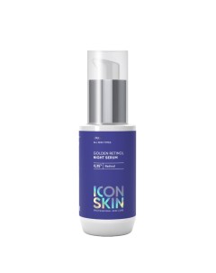 Ночная сыворотка на основе 0 35 ретинола GOLDEN RETINOL Golden Retinol Night Serum 30 мл 50 Б2 Icon skin