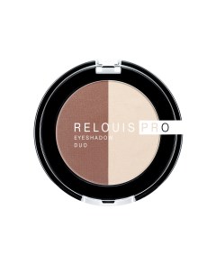 Тени для век PRO EYESHADOW DUO Relouis