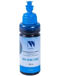 Чернила NV INK100CC Cyan универсальные на водной основе для аппаратов Canon 100 ml Nvp