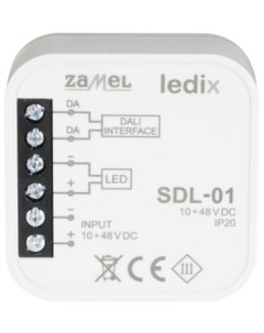 Контроллер SDL 01 DALI для одноцветных светильников в монт коробку Zamel