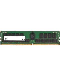 Модуль памяти DDR4 128GB MTA72ASS16G72LZ 3G2B3 PC4 25600 3200MHz CL22 ECC Reg 1 2V Micron