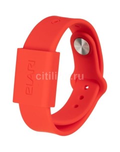 NFC браслет SmartPay красный Elari
