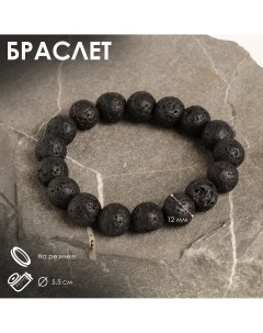 Браслет шар 12 Nobrand