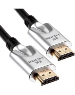 Кабель интерфейсный HDMI HDMI CG862 3M 19M M ver 2 1 8K 60Hz 3м Vcom