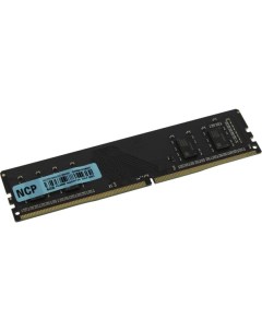 Модуль памяти DDR4 4GB K12AUDR 26M26 PC4 21300 2666MHz tray Ncp