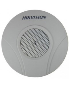 Микрофон DS 2FP2020 дальность действия до 70м2 дальность передачи аудио 300м 34дБ 20Гц 20кГц всенапр Hikvision
