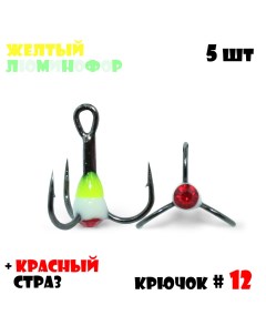 Тройник с Каплей Vido Craft 12 5pcs 18 Желтый Люминофор Красный Страз Vido craft