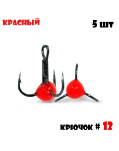 Тройник с Каплей Vido Craft 12 5pcs 01 Красный Vido craft