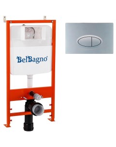 Инсталляция для унитаза BB026 BB050CR MAT с кнопкой смыва Belbagno
