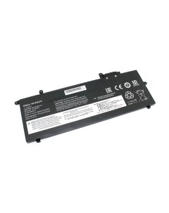 Аккумуляторная батарея для ноутбука Lenovo ThinkPad X280 L17L6P71 11 4V 3900mAh Vbparts