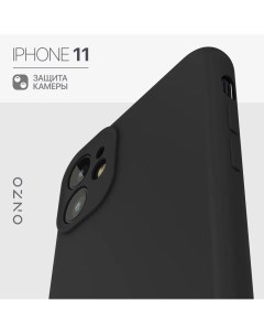 Чехол MATT для Apple iPhone 11 черный матовый Onzo