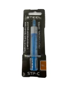 Термопаста STP C Frost CPU Steel