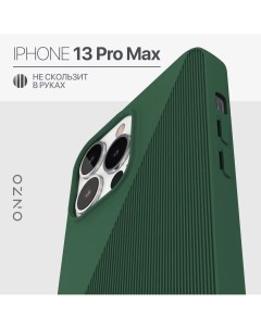 Матовый чехол на iPhone 13 Pro Max рельефный темно зеленый Onzo