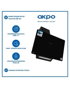 Вытяжка настенная WK 11 Smart 60 см черная Akpo