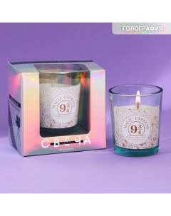 Новогодняя свеча в стакане Magic express ваниль высота 6 см Зимнее волшебство