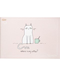 Альбом для рисования 1 School 32 л А4 обложка картон скрепки Coffee cat розовый 1430026 №1 school