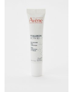 Крем для кожи вокруг глаз Avene