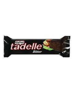 Вафли с ореховым кремом в темном шоколаде 35 г Sarelle