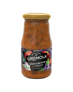 Баклажаны обжаренные с овощами 510 г Greenola