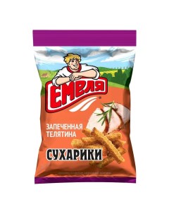 Сухарики ржаные со вкусом запеченной телятины 90 г Емеля