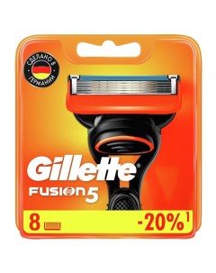Сменные кассеты для бритв Fusion для мужчин 8 шт Gillette