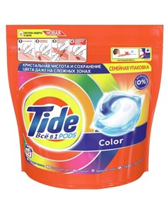 Капсулы для стирки PODs Всё в 1 Color 45 шт Tide