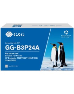 Картридж струйный 727 GG B3P24A серый 130мл для HP DJ T920 T1500 T2530 G&g