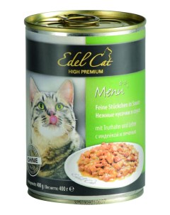 Консервы для кошек Menu индейка печень 24шт по 400г Edel cat