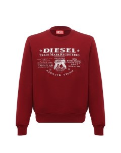 Хлопковый свитшот Diesel