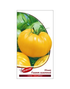 Семена томат Гигант лимонный 0 1г Агрони