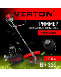 Бензиновый садовый триммер Br 330 18286663 1 6 л с Verton