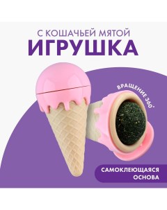 Игрушка с кошачьей мятой Пушистое счастье