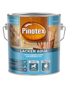 Лак акриловый Lacker Aqua 2 7 л матовый Pinotex