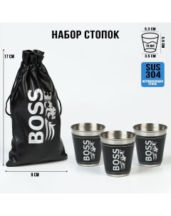 Стопки 23 февраля boss набор 3 шт по 70 мл Мастер к.