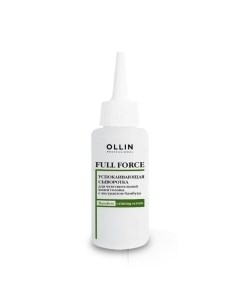 Успокаивающая сыворотка для чувствительной кожи головы с экстрактом бамбука Ollin Full Force Ollin professional (россия)