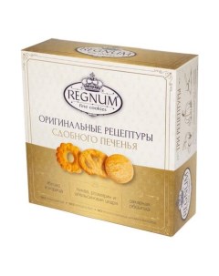 Печенье сдобное ассорти 324 г Regnum