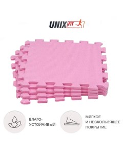 Коврик пазл Fit влагостойкий для йоги и фитнеса 30 х 30 х 1 см розовый 4 шт Unix