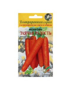 Семена морковь Заячья радость 1820312 2p 2 уп Дом семян